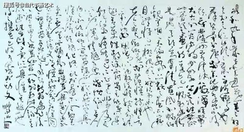 助力中国文化艺术发展计划 专访数字文化创意软件开发专家张顺培老师