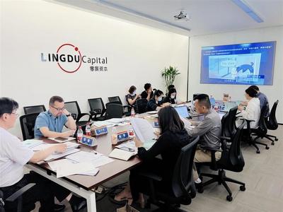 武汉文创产业“双十佳”专家评审会 数字文化创意软件开发的优中选优